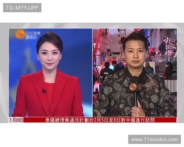 凤凰新闻直播台最新热点事件追踪报道